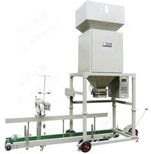 SG糧站50公斤大米包裝秤計(jì)量技術(shù)服務(wù)的全面解析