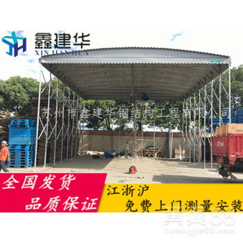 多種篷布產(chǎn)品解析 推拉蓬、倉儲篷、擋雨棚與固定篷的應(yīng)用與優(yōu)勢