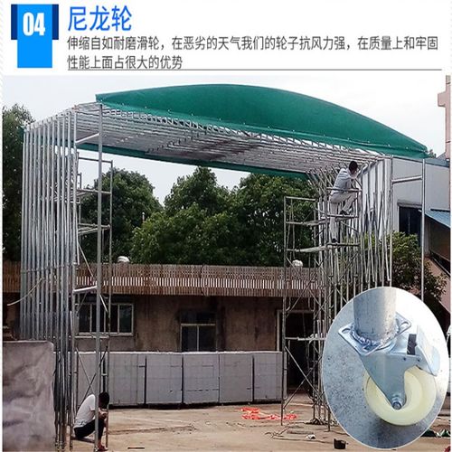 河南鄭州市簡易遮雨棚移動推拉篷倉儲棚價格解析