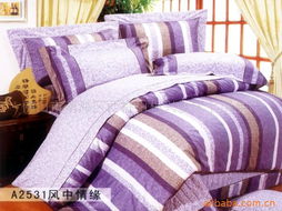 佛山市南海區西樵山根興發床上用品廠組合產品目錄